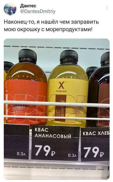 Немного лёгкой *банцы, наркомании и деградации в ленту 3