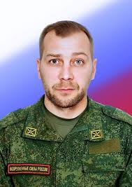Предатель