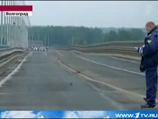 Как проверяют мосты