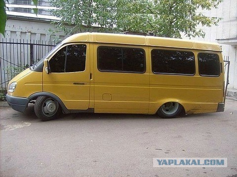 Недопонимаю я МАКАСИНОНОСЦЕВ