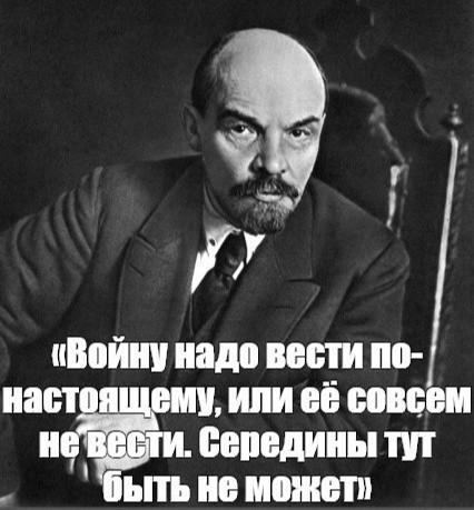 Украина выразила готовность принять немедленное прекращение огня на 30 дней