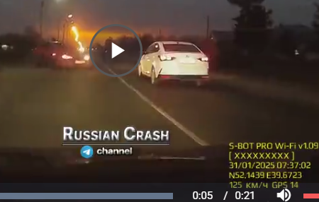 Вопрос рег задаёт