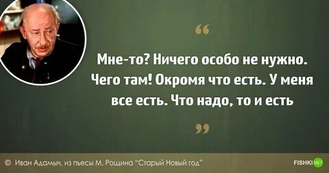 5 самых ярких и сильных образов Евгения Евстигнеева в кино