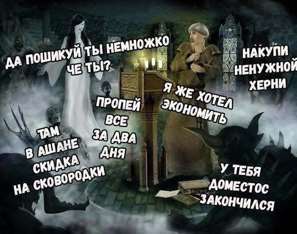 Завалялось тут случайно немного забавных картинок
