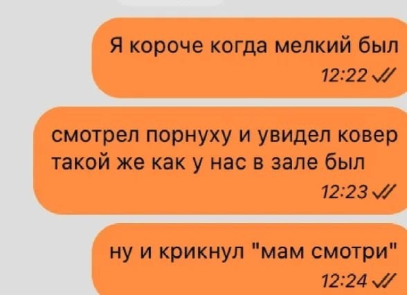 Веселое настроение в картинках (07.08.2025)