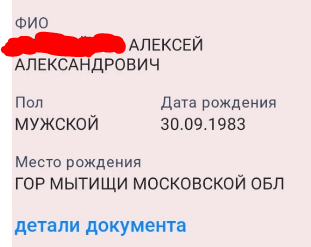 30 сентября - День рождения Моники Беллуччи