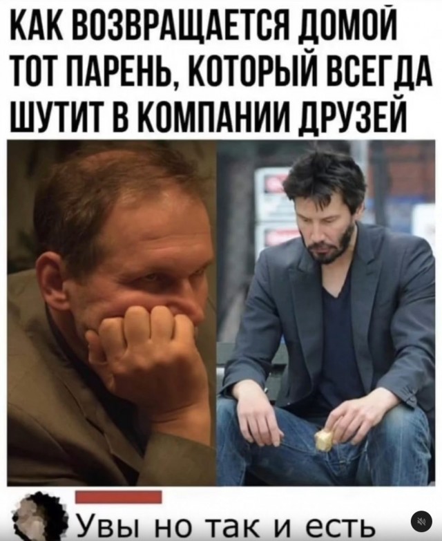 Фото из анналов №2