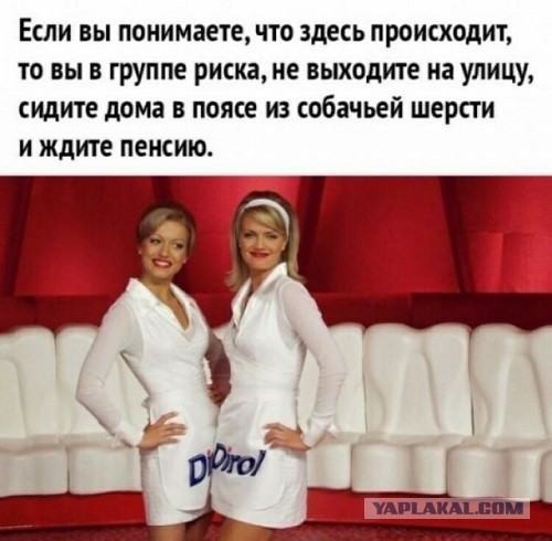 Какую рекламу забыли, но сейчас вспомнили?