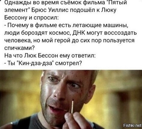 Веселые картинки в пятницу (28.11)