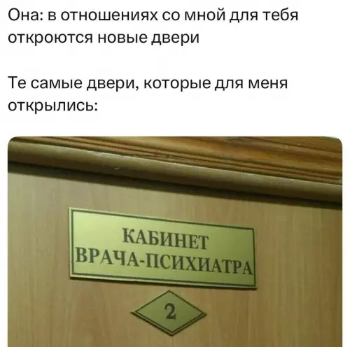 Картиночки, баянчики 13 февраля