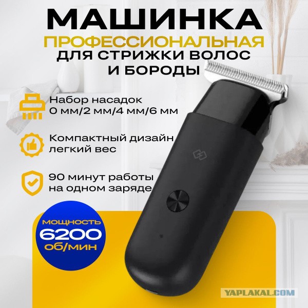 Китайцы, ну что вы там такое курите? За 240 рублей на год хватает!