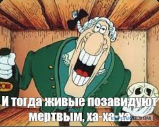 Фондовый рынок США летит в пропасть