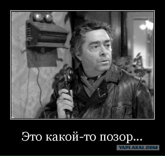Активы на 5,5 млрд рублей изъяли у бывшего первого замминистра обороны Руслана Цаликова