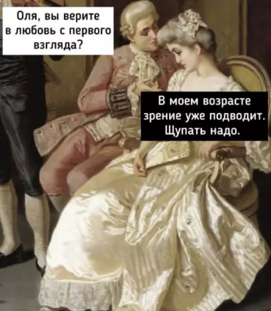 Картинки для деградации 210 (разной степени свежести)