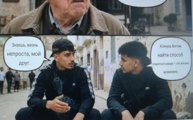 Улыбательные картинки