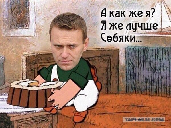 Гоблин: Интервью про выборы