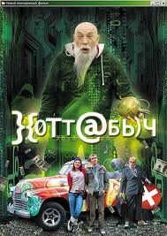 Визуализируем свои ники!