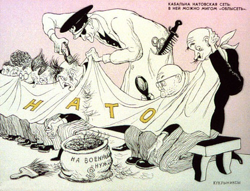 Народное творчество