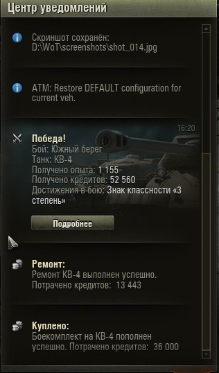 Wargaming 11