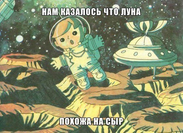 Про детство