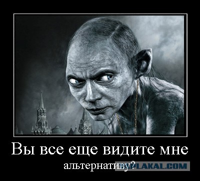 Майдан у квартиры Навального