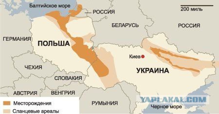 Бой за аэропорт Донецка