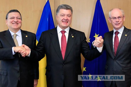 Украина, Грузия и Молдавия подписали соглашения