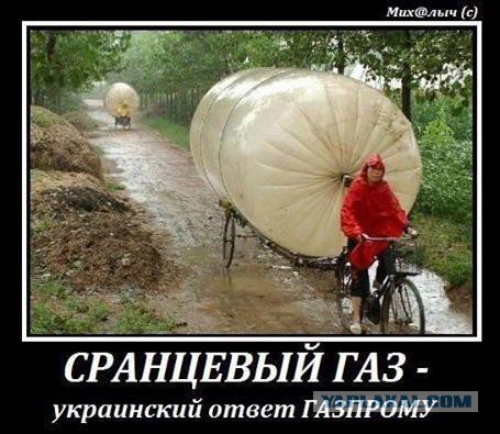 Война не повод для смеха, но....