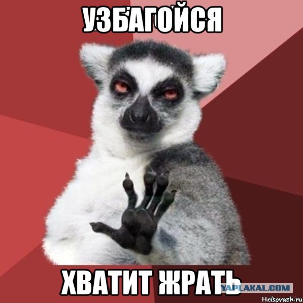 Министр здравоохранения Бельгии
