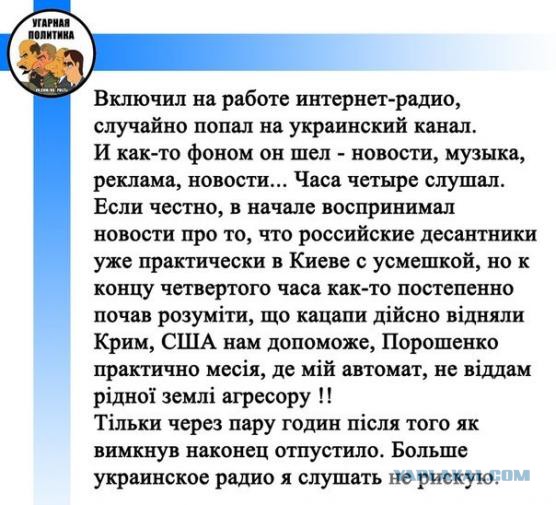 Перемирие кончилось, едва начавшись.