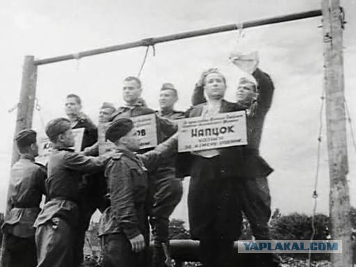Украинские каратели нанесли очередной удар