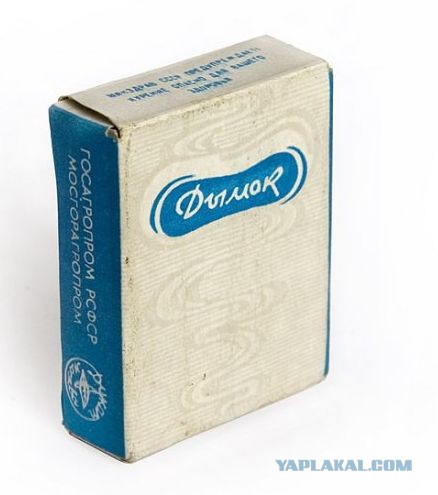 Кодекс курильщика СССР