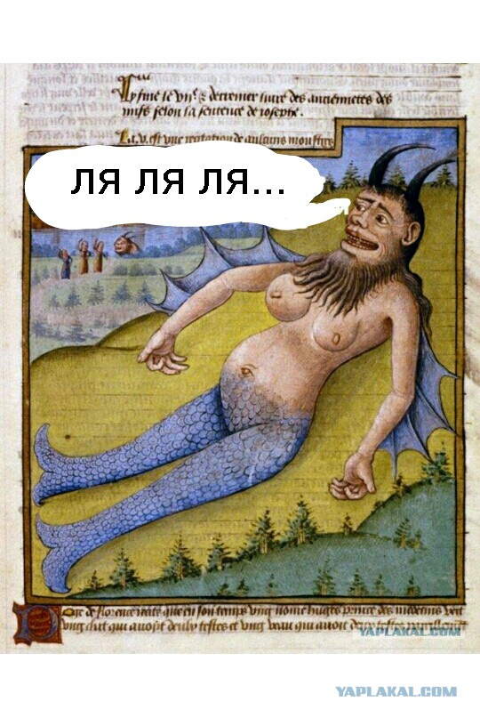 Средневековое веселье 2