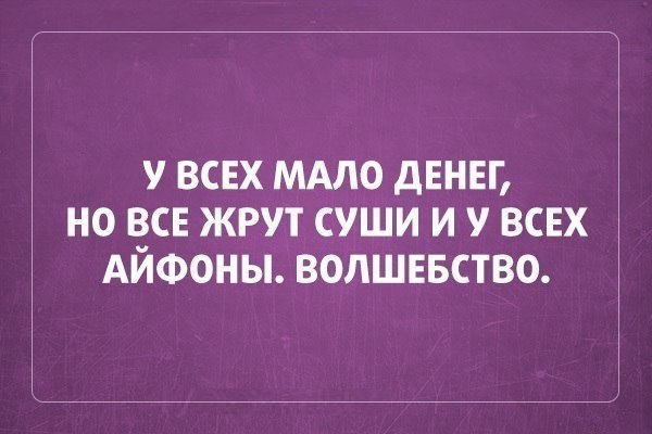 Картинки с буквами