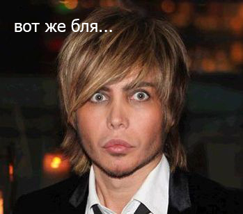 Школьный детский театр.г. Оренбург