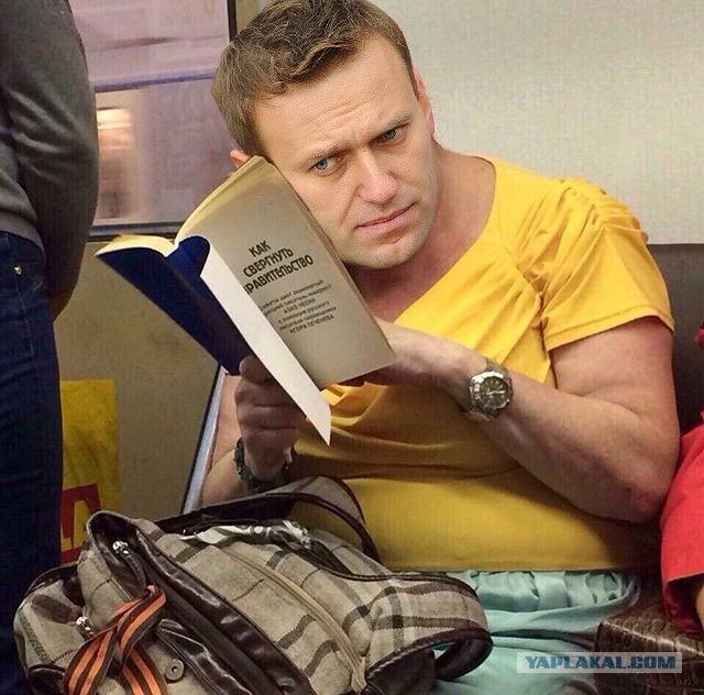 Скоро заживем!