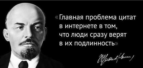 Мохамед Али о кровосмешении рас