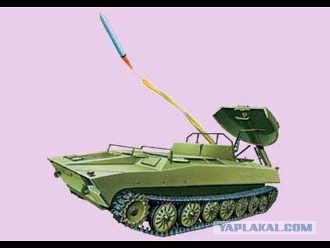Змей Горыныч Техника Военная