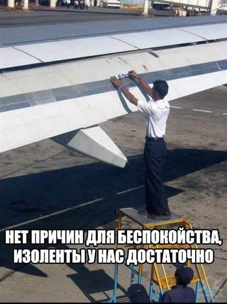 А давайте улыбнёмся