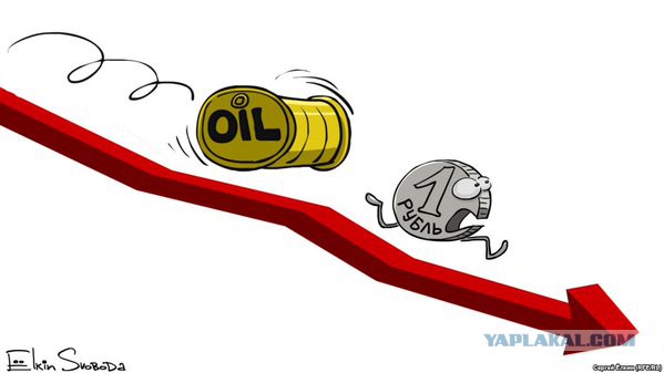 Центробанк поднял курсы евро и доллара на 2 рубля