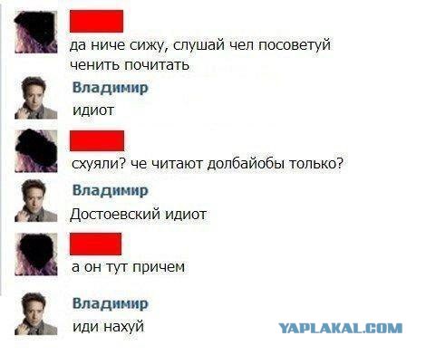 Картинки из ваших этих итернетов...