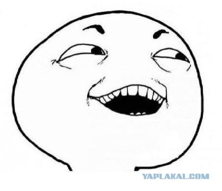 Квартирка Трампа