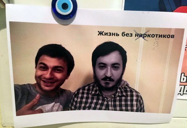 Безысходность как она есть