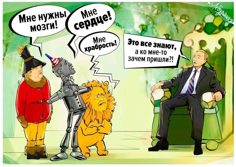 А что у тебя же. У тебя же нет мозгов. Я еще и тренинги провожу.