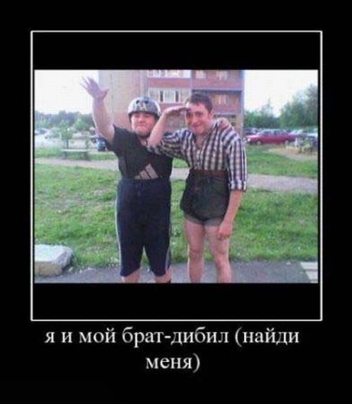3 вопроса для гениев или шизофреников