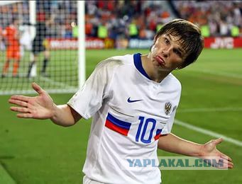 Чемпионат мира 2018. Отборочный раунд.