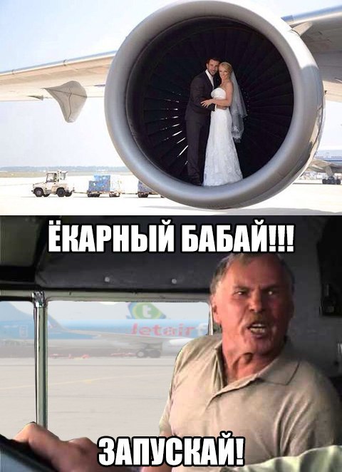 Забавные картинки вразнобой