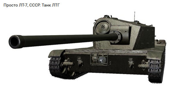 Wargaming 43