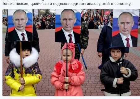 Во Владимире ученикам школы пригрозили изъятием из семей за поход на антикоррупционный митинг