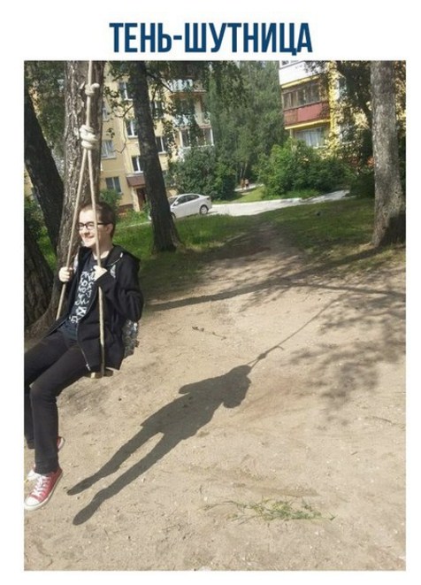 Подборка интересных и веселых картинок